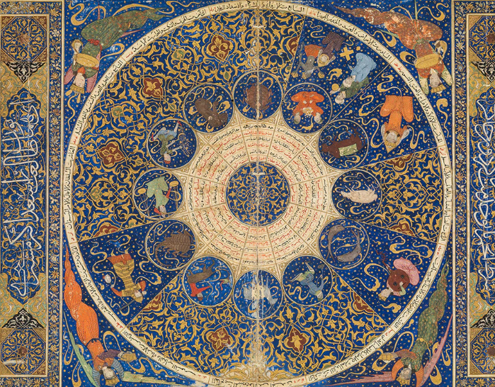 The Planetary King: Humayun Padshah