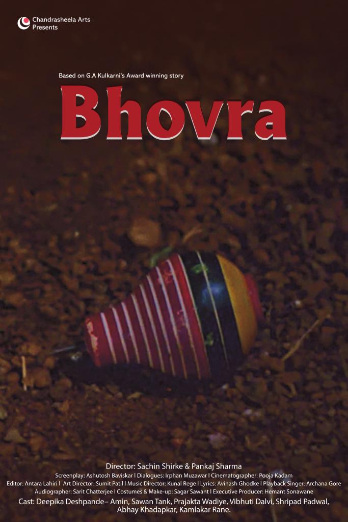 

<!-- THEME DEBUG -->
<!-- THEME HOOK: 'field' -->
<!-- FILE NAME SUGGESTIONS:
   ▪️ field--node--title--programs.html.twig
   ✅ field--node--title.html.twig
   ▪️ field--node--programs.html.twig
   ▪️ field--title.html.twig
   ▪️ field--string.html.twig
   ▪️ field.html.twig
-->
<!-- BEGIN OUTPUT from 'core/themes/stable9/templates/field/field--node--title.html.twig' -->
<span>FILMS</span>

<!-- END OUTPUT from 'core/themes/stable9/templates/field/field--node--title.html.twig' -->

