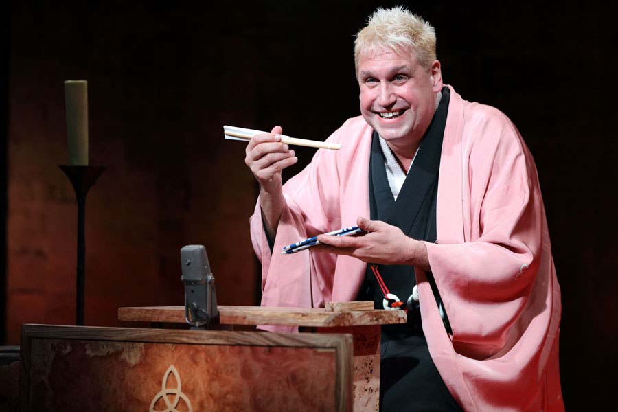 Rakugo