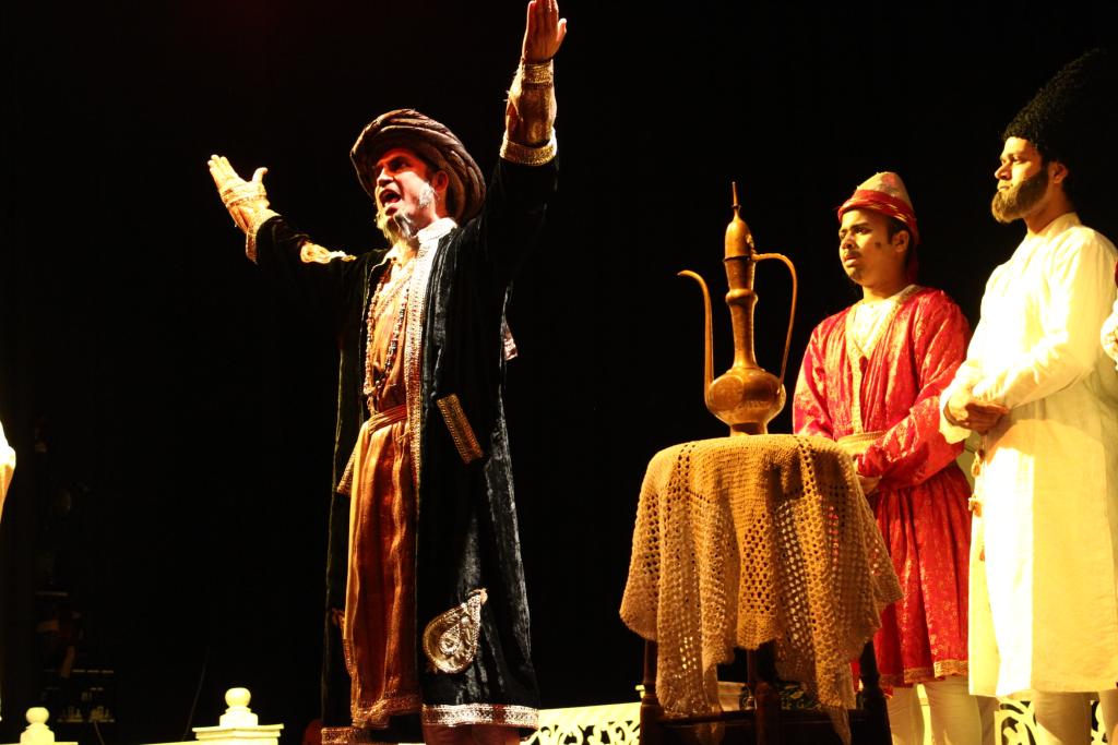 PLAY - Sons of Babur