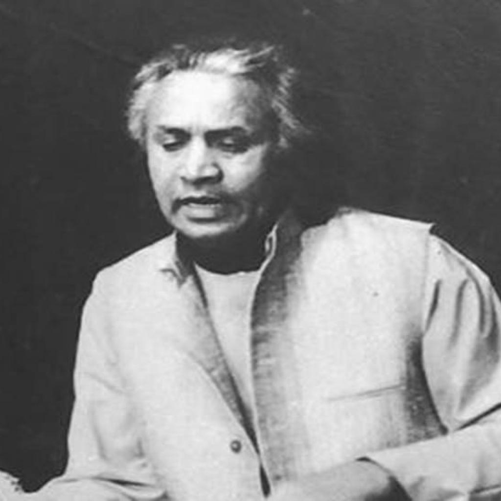 In Memory of Ustad Nasir Zahiruddin Dagar