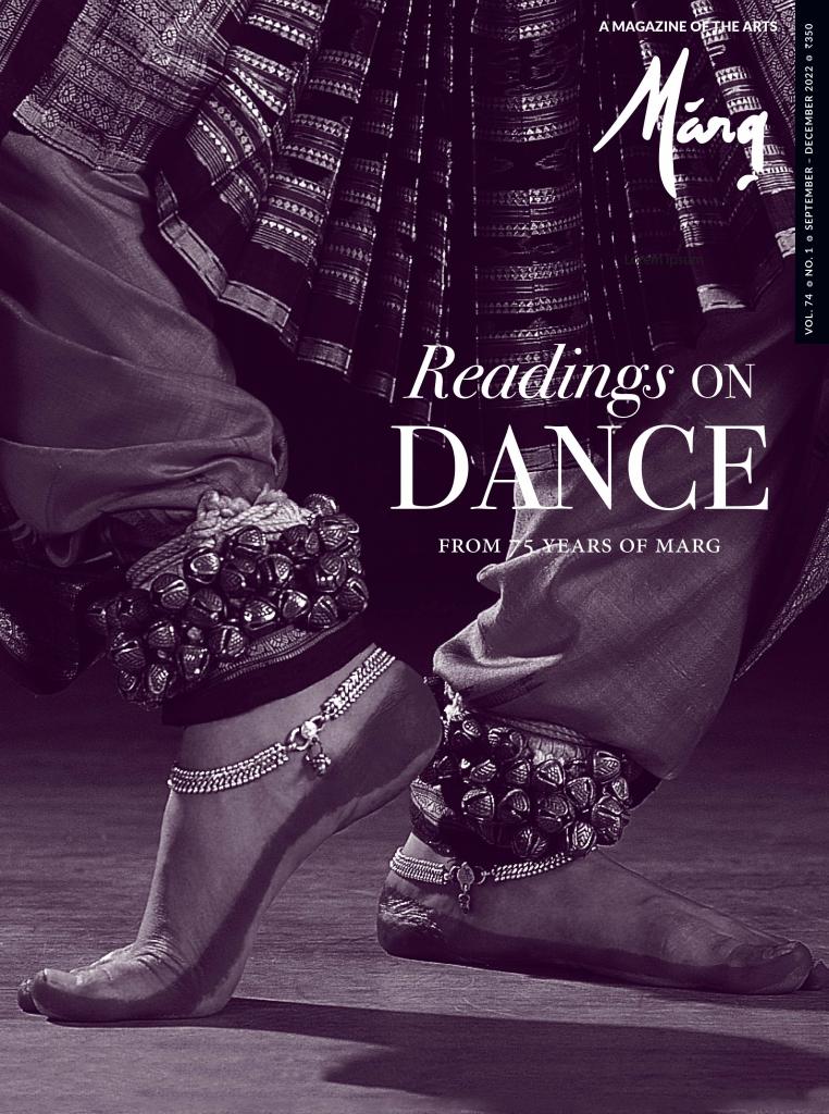 Readings on Dance