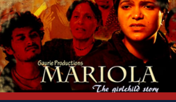 GOA KONKANI FILM FESTIVAL