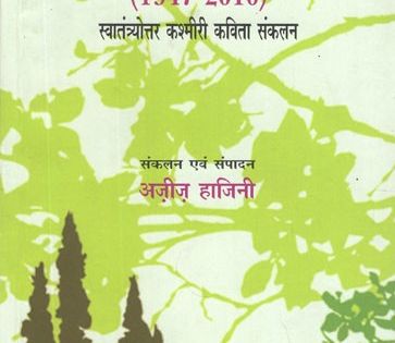 BOOK DISCUSSION GROUP