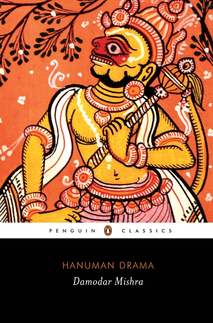 BOOK DISCUSSION GROUP