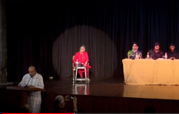 Maharashtra Sanskritik Sandhya