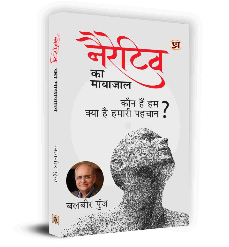 BOOK DISCUSSION GROUP