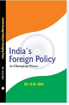 BOOK DISCUSSION GROUP