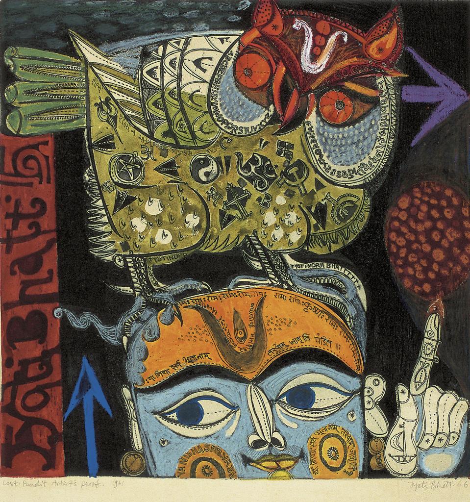 Self-Discovery via Rediscovery of India