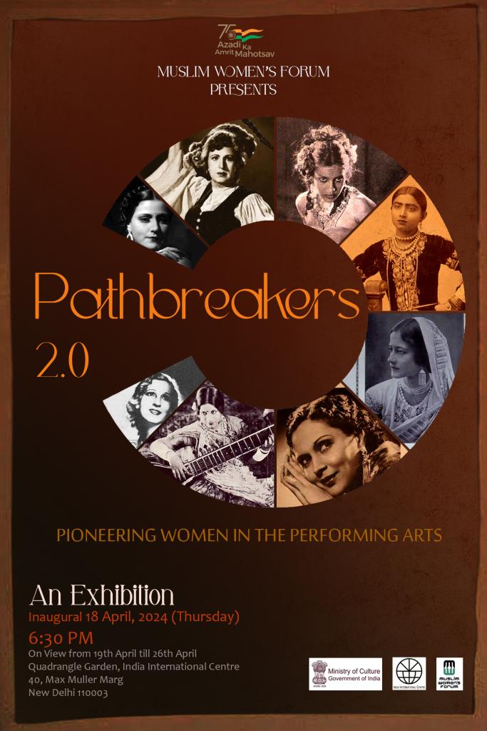 Pathbreakers 2.0: Pioneering Women in the Performing Arts