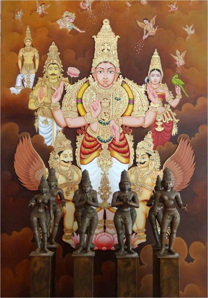 Reimagining Traditions