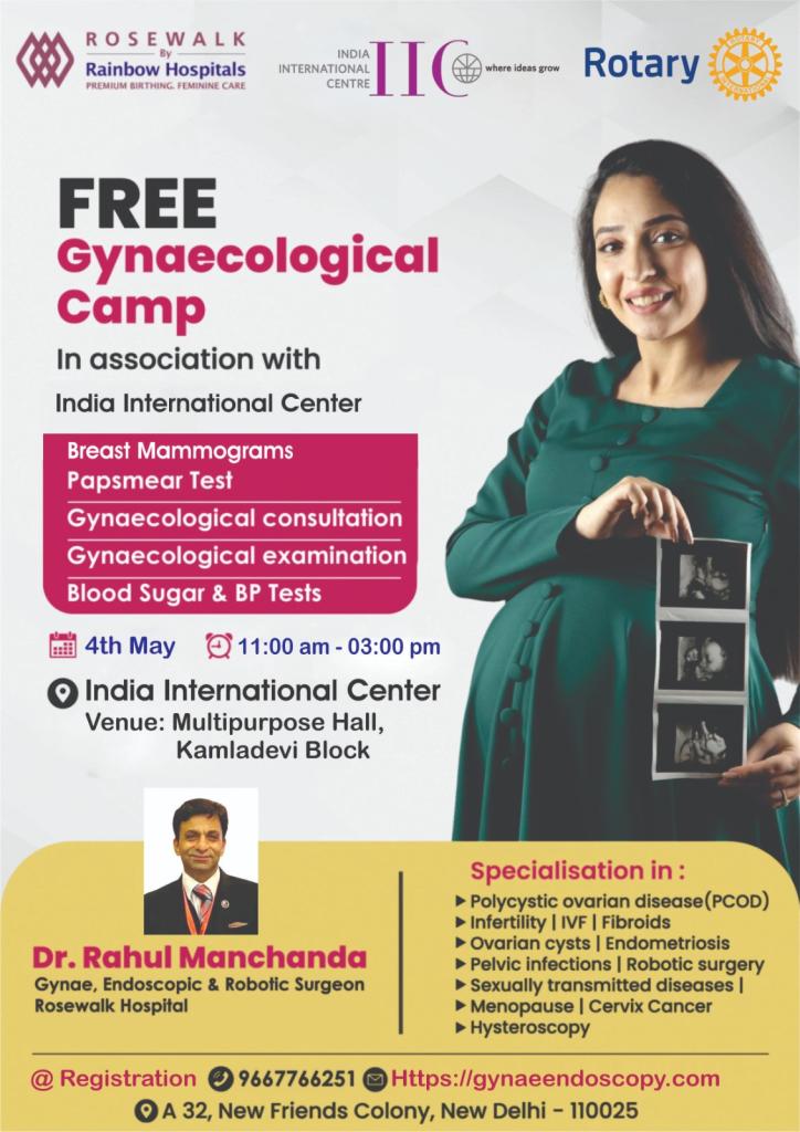 Gynaecological Camp