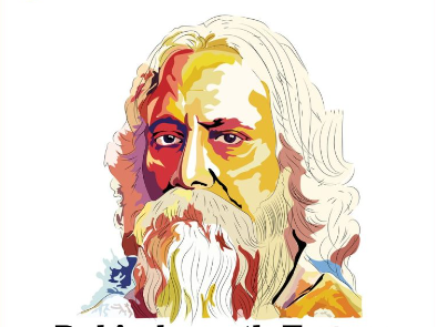 To Celebrate Rabindra Jayanti