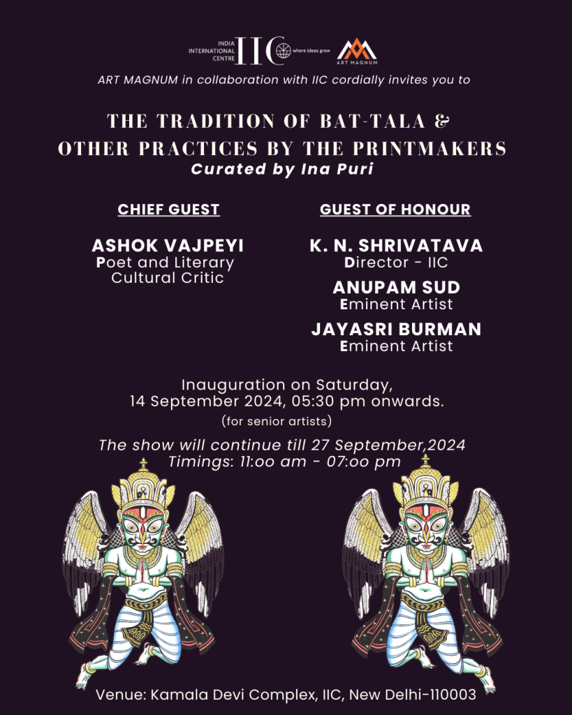 TRIBUTE TO BAT-TALA 2024