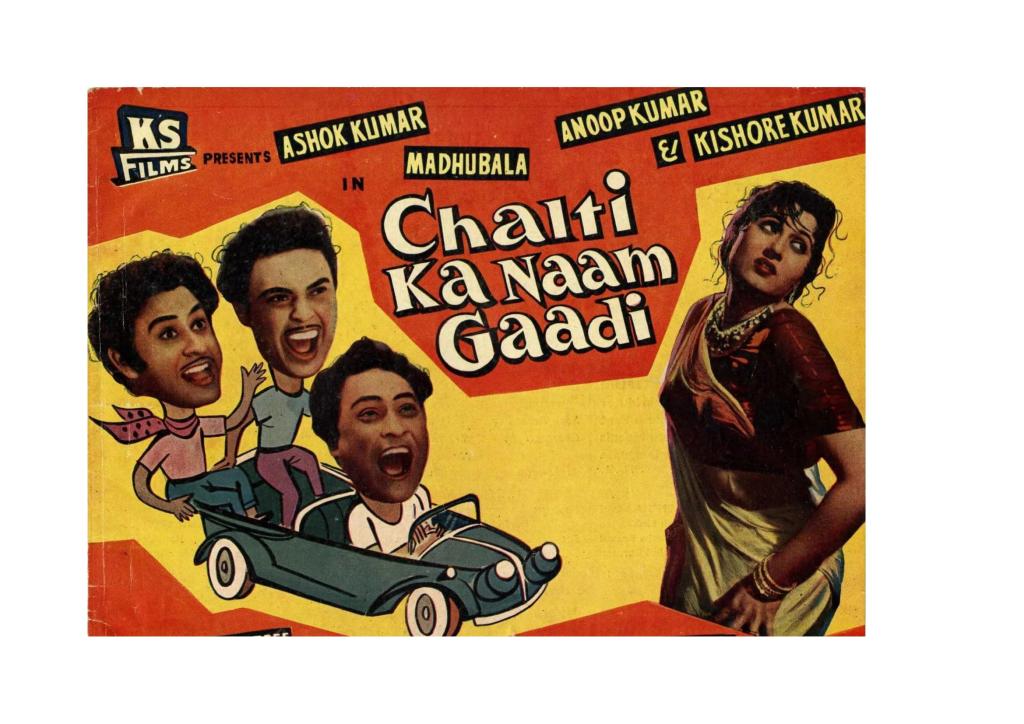 THE IIC EXPERIENCE: A FESTIVAL OF THE ARTS 18 to 22 October 2024