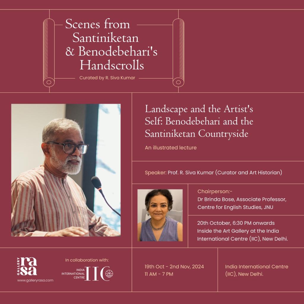 THE IIC EXPERIENCE: A FESTIVAL OF THE ARTS 18 to 22 October 2024