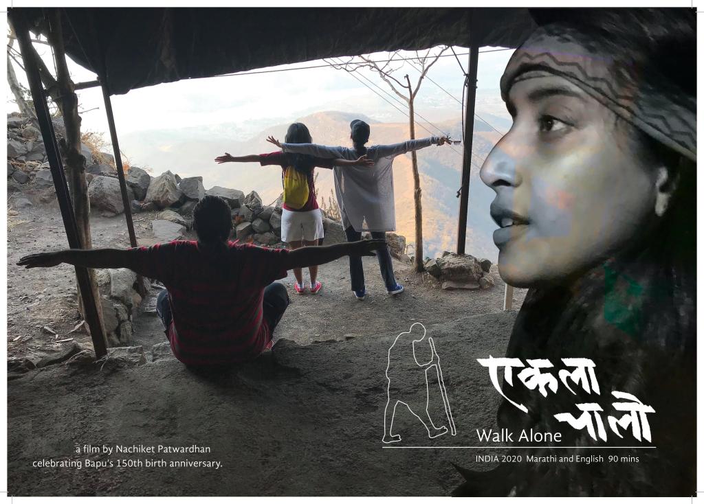 

<!-- THEME DEBUG -->
<!-- THEME HOOK: 'field' -->
<!-- FILE NAME SUGGESTIONS:
   ▪️ field--node--title--programs.html.twig
   ✅ field--node--title.html.twig
   ▪️ field--node--programs.html.twig
   ▪️ field--title.html.twig
   ▪️ field--string.html.twig
   ▪️ field.html.twig
-->
<!-- BEGIN OUTPUT from 'core/themes/stable9/templates/field/field--node--title.html.twig' -->
<span>THE IIC EXPERIENCE: A FESTIVAL OF THE ARTS 18 to 22 October 2024</span>

<!-- END OUTPUT from 'core/themes/stable9/templates/field/field--node--title.html.twig' -->

