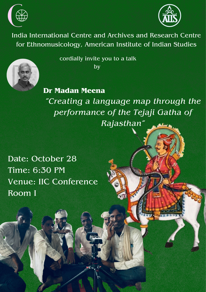 Creating a language map through the performance of the Tejaji Gatha of Rajasthan