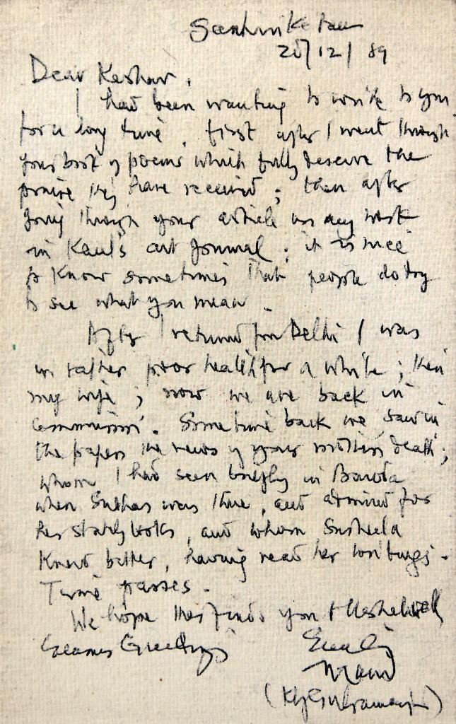 

<!-- THEME DEBUG -->
<!-- THEME HOOK: 'field' -->
<!-- FILE NAME SUGGESTIONS:
   ▪️ field--node--title--programs.html.twig
   ✅ field--node--title.html.twig
   ▪️ field--node--programs.html.twig
   ▪️ field--title.html.twig
   ▪️ field--string.html.twig
   ▪️ field.html.twig
-->
<!-- BEGIN OUTPUT from 'core/themes/stable9/templates/field/field--node--title.html.twig' -->
<span>The Written Canvas</span>

<!-- END OUTPUT from 'core/themes/stable9/templates/field/field--node--title.html.twig' -->

