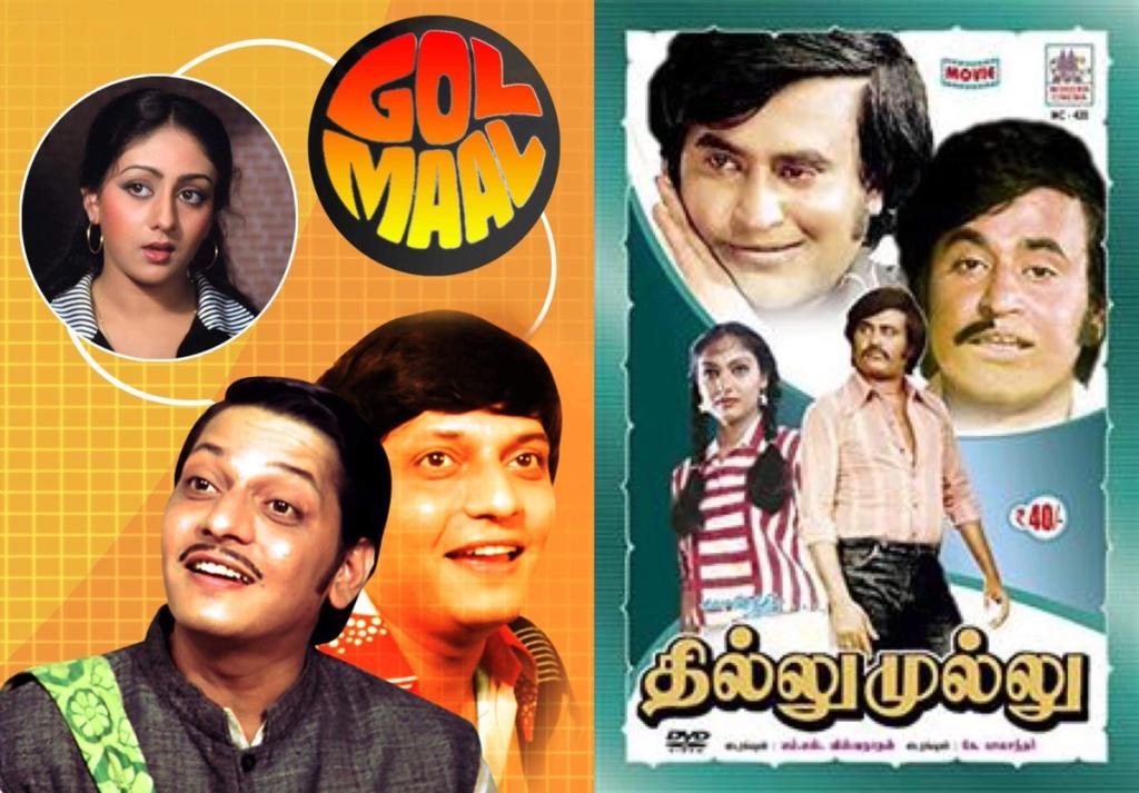 THE IIC EXPERIENCE: A FESTIVAL OF THE ARTS 18 to 22 October 2024