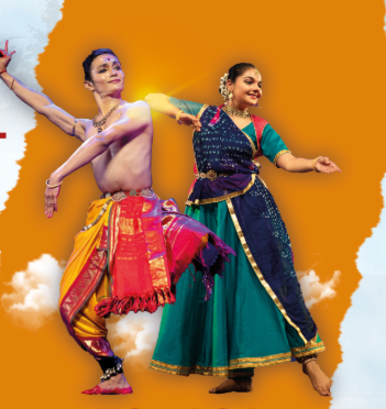 IIC WINTER FESTIVAL OF MUSIC & DANCE