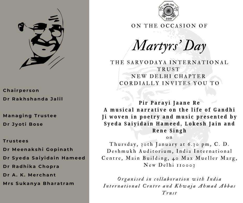 To Commemorate Martyrs Day 2025