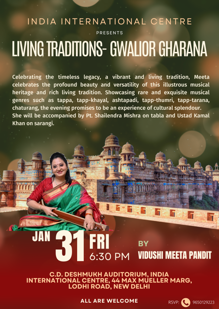 Living Traditions: Gwalior Gharana