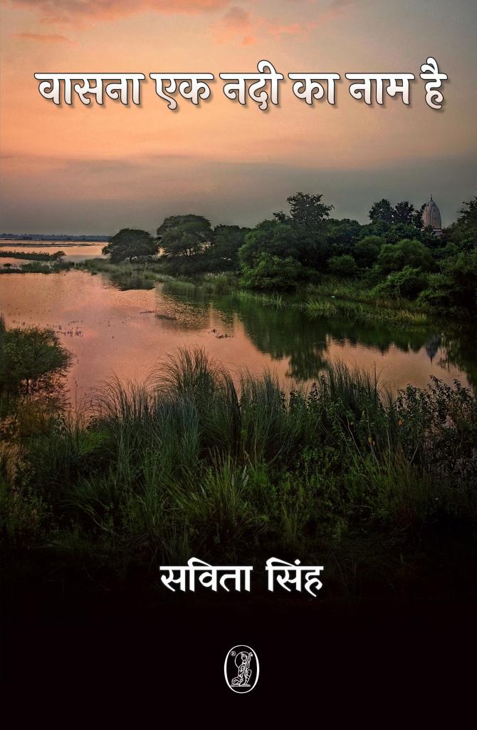 Book Discussion Group