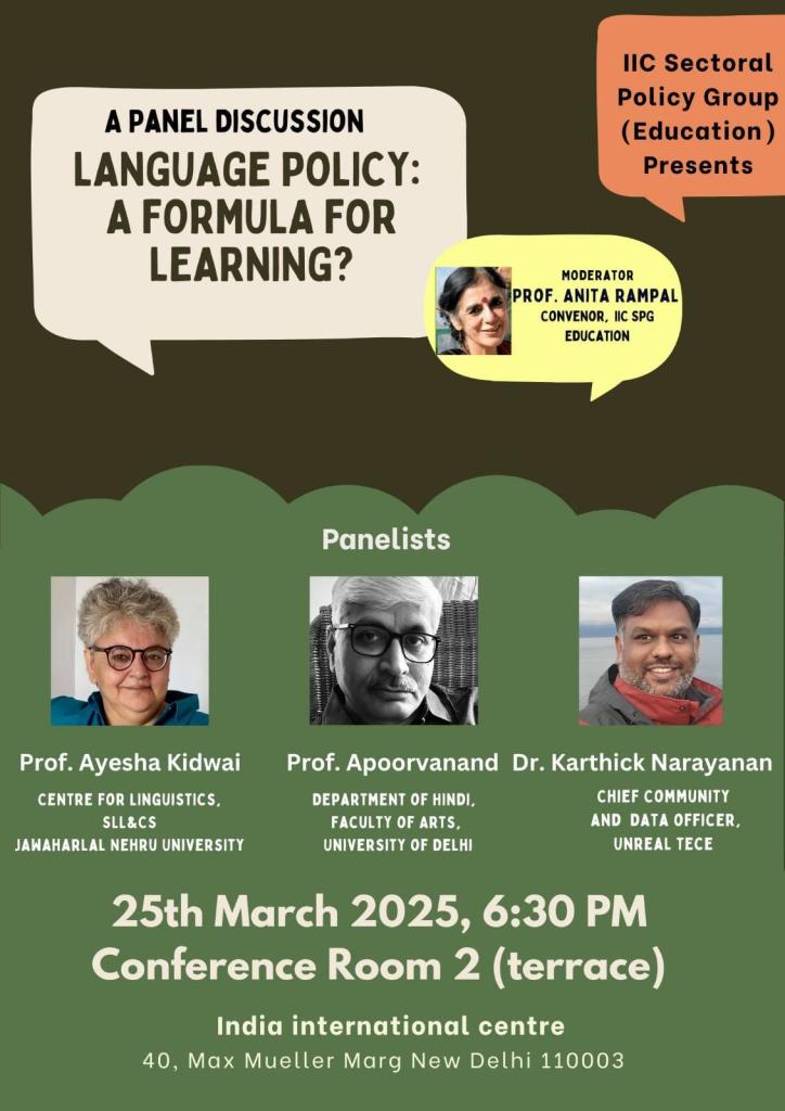 Language Policy: A Formula for Learning?