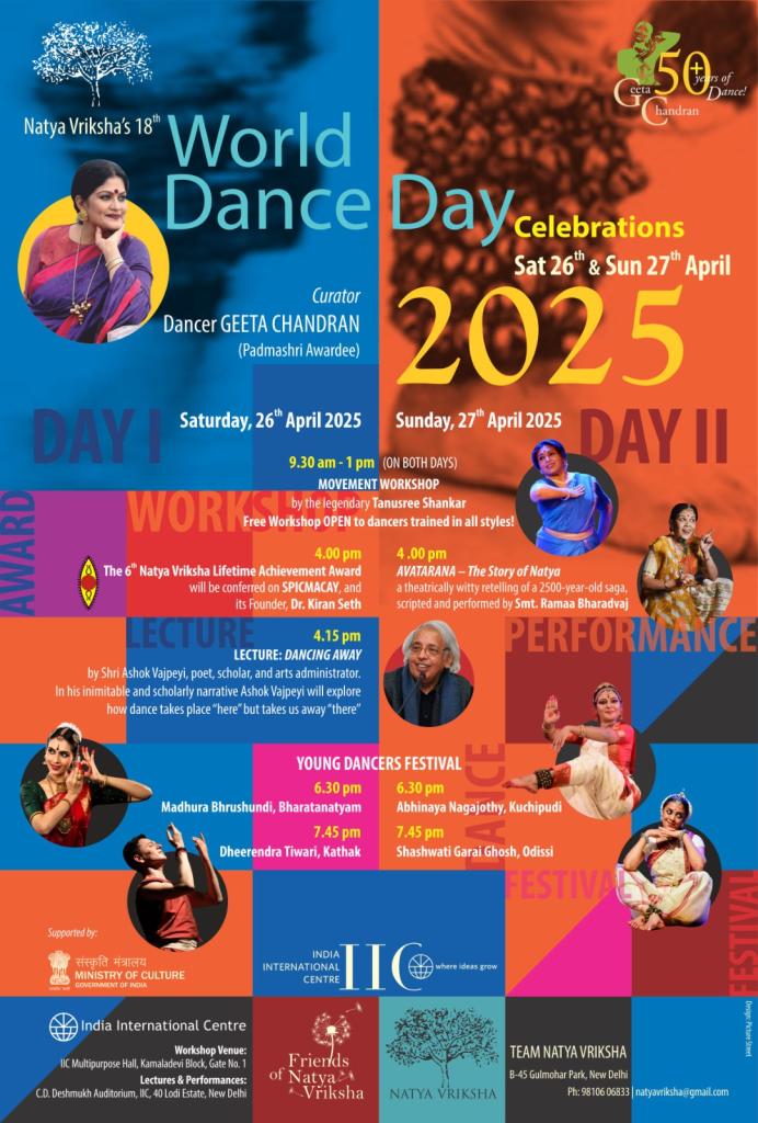 WORLD DANCE DAY 2025