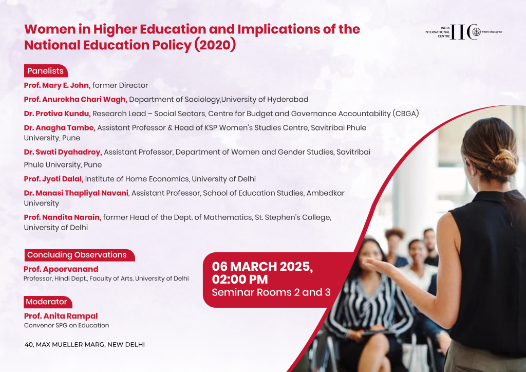 Women in Higher Education and Implications of the National Education Policy (2020)