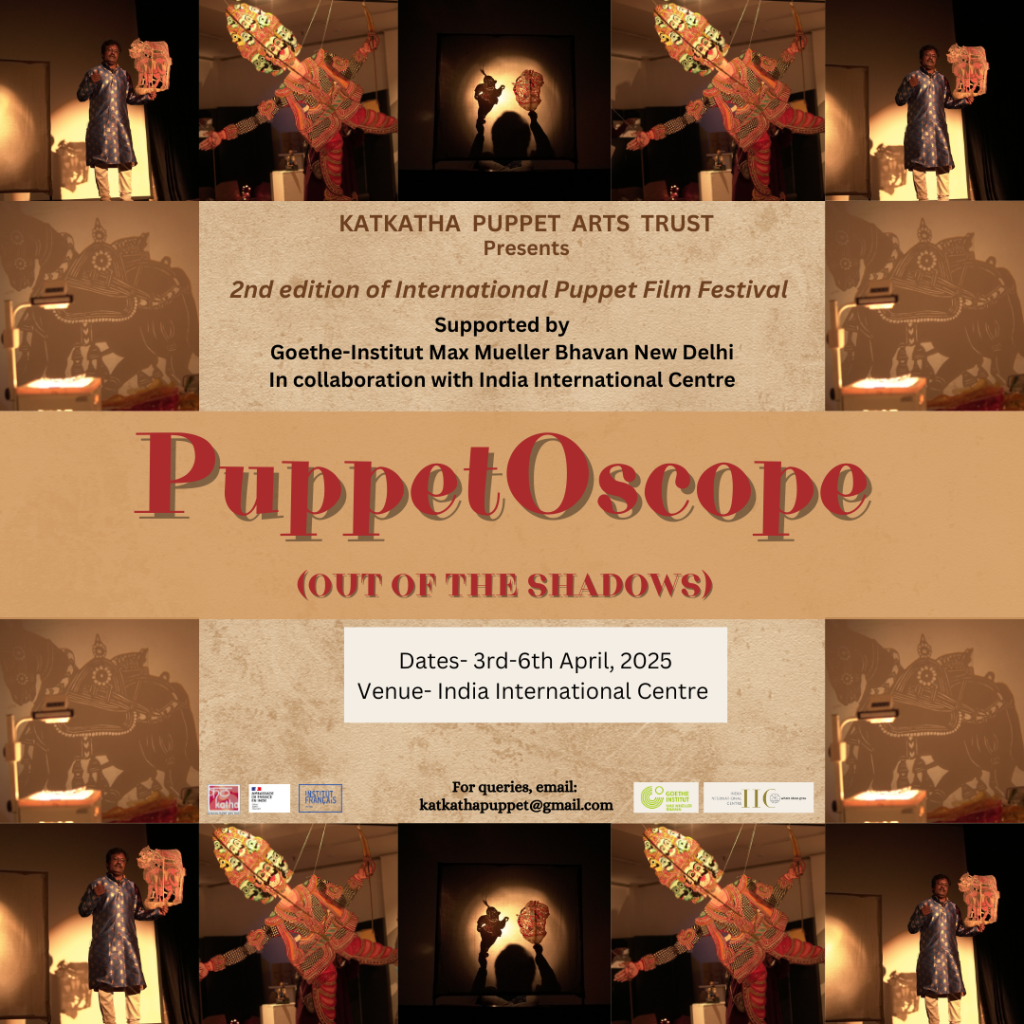 PUPPETOSCOPE (OUT OF THE SHADOWS): INTERNATIONAL PUPPET FILM FESTIVAL