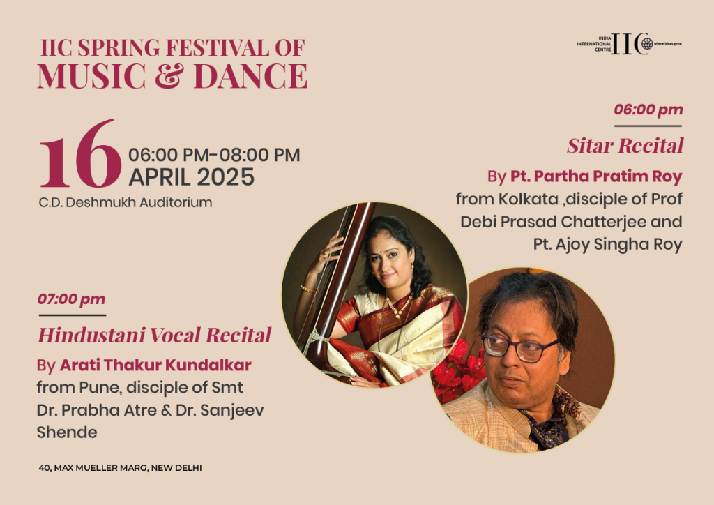 IIC SPRING FESTIVAL OF MUSIC & DANCE