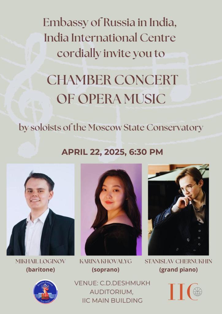 Concert – Classical Vocal