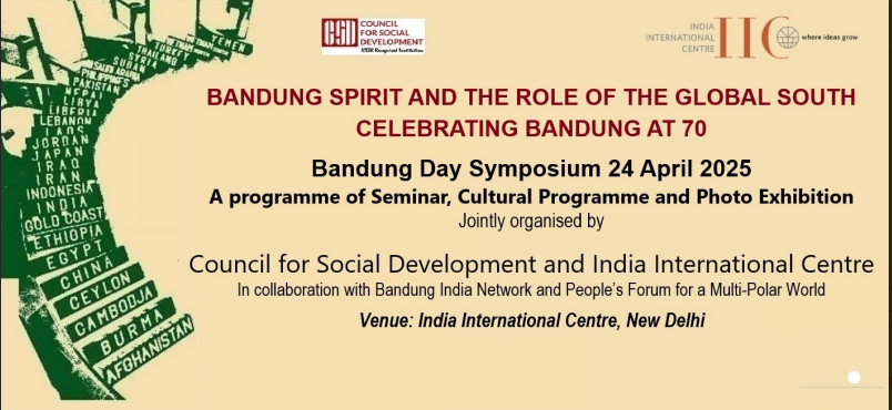 CELEBRATING BANDUNG @ 70