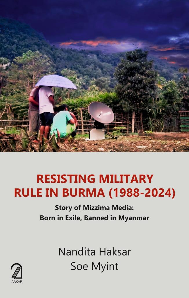 Book Discussion Group