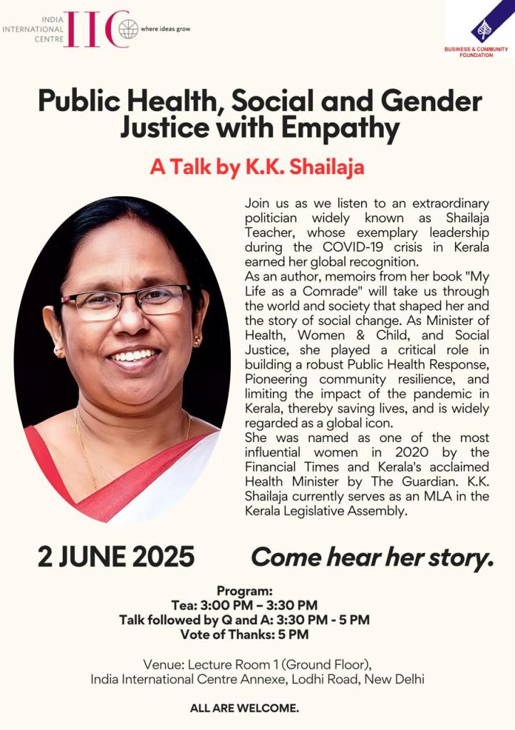 Public Health, Social and Gender Justice with Empathy