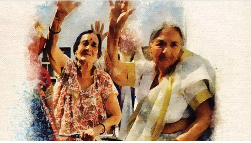 Aunty Sudha Aunty Radha