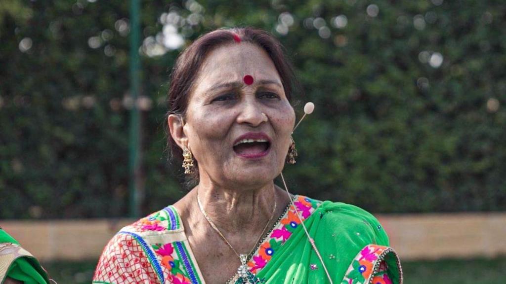 FOLK DANCE AND MUSIC