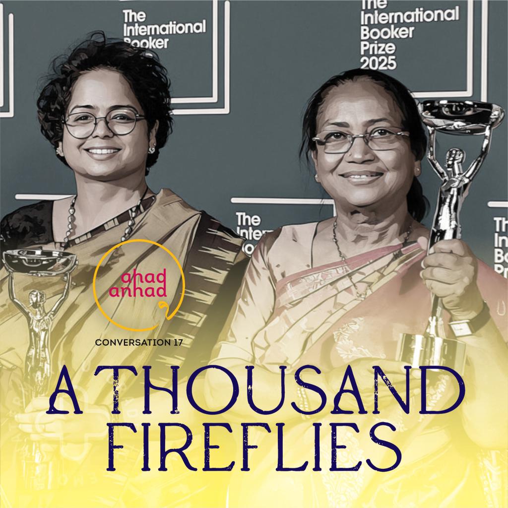 A Thousand Fireflies