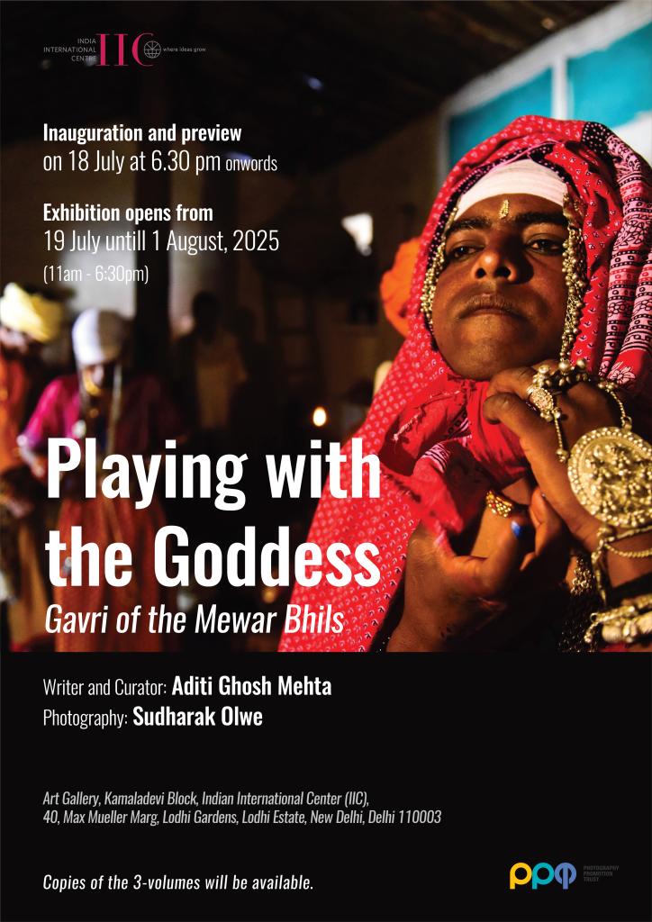 Playing with the Goddess: Gavri of the Mewar Bhils