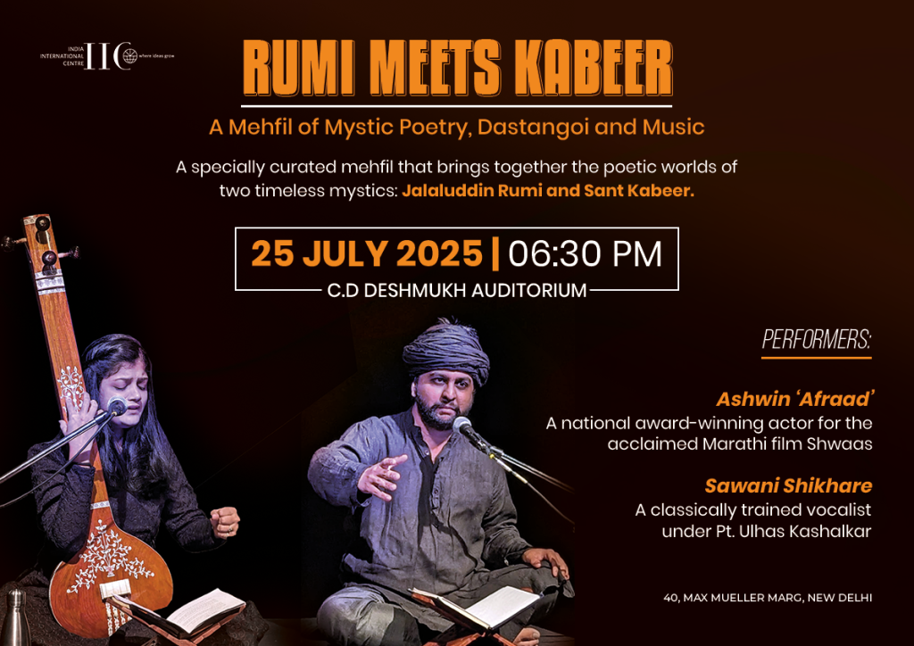 Rumi Meets Kabeer