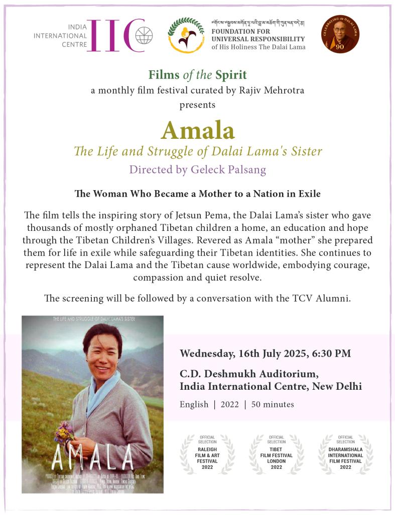 Amala: The Life and Struggle of Dalai Lama’s Sister 