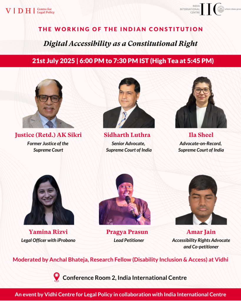 THE WORKING OF THE INDIAN CONSTITUTION: STORIES AND SCHOLARSHIPS