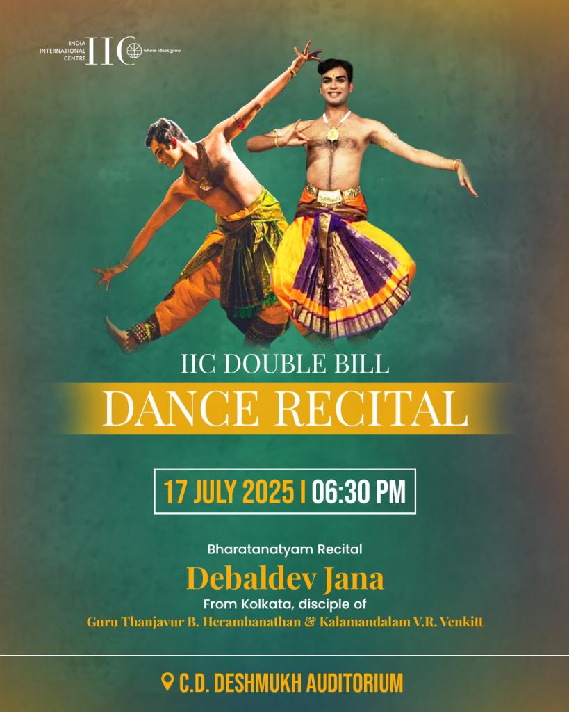 IIC DOUBLE BILL   : MUSIC AND DANCE RECITALS
