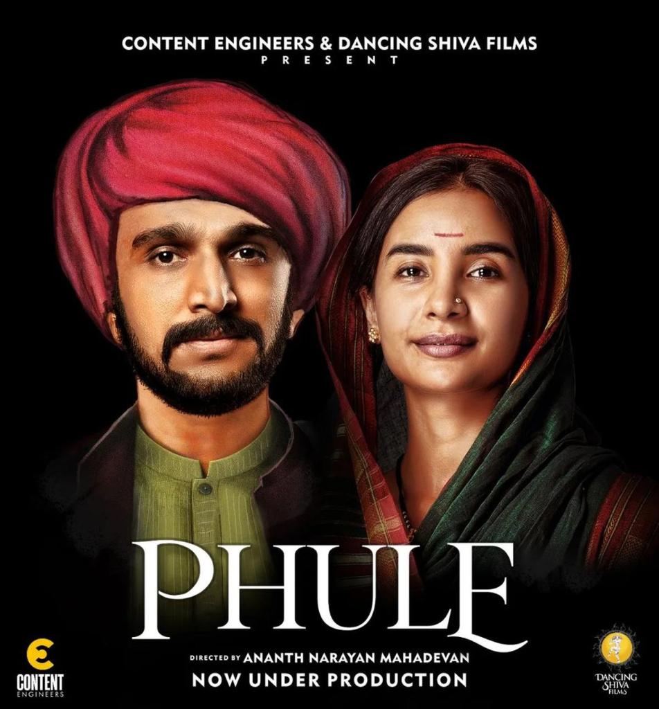 Maharashtra Sanskritik Divas 2025