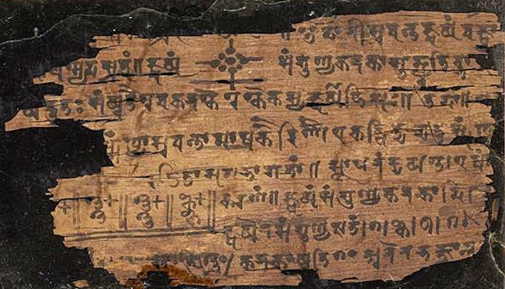Conference on South Asia’s Manuscript Traditions and Mathematical contributions