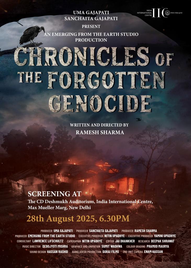 Chronicles of a Forgotten Genocide