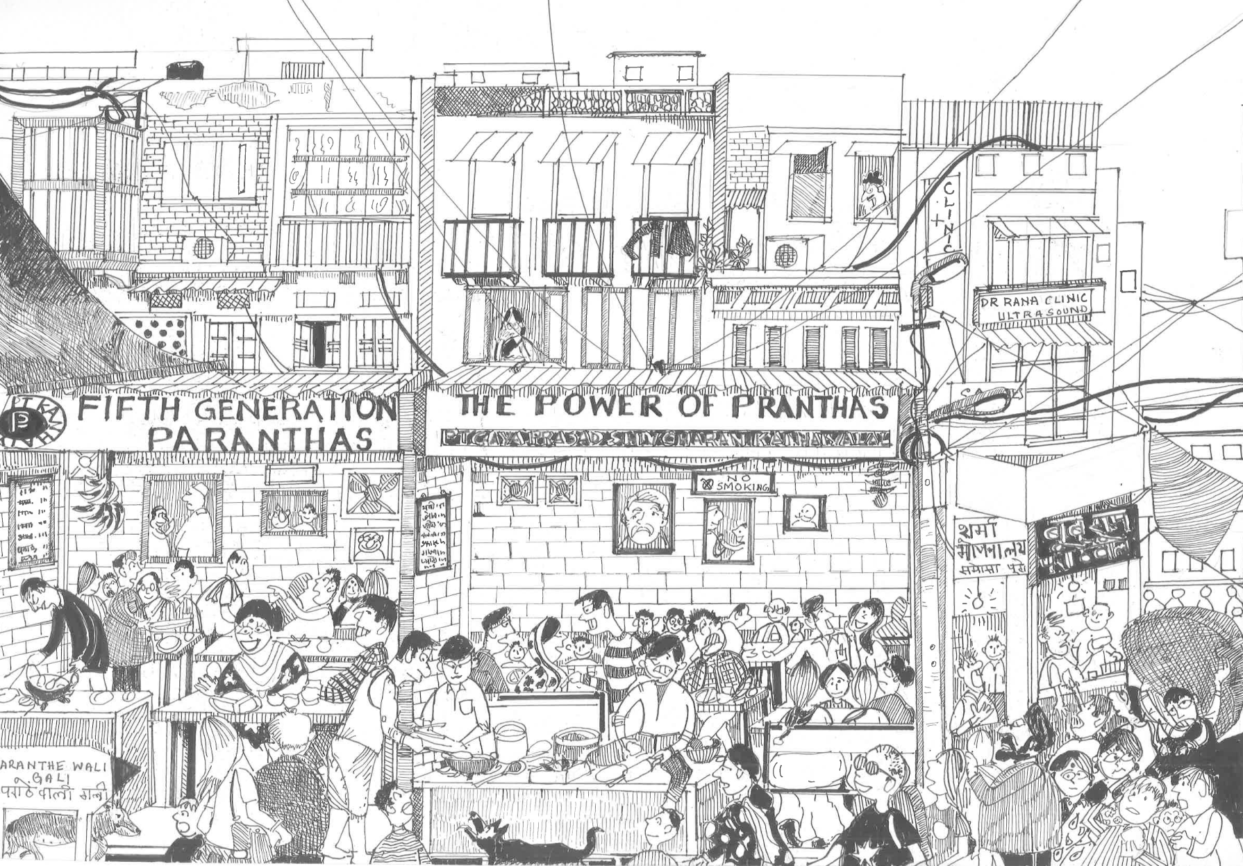 Between Delhi and the Clouds