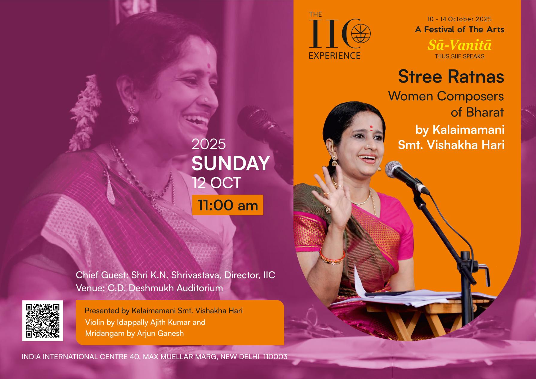 THE IIC EXPERIENCE: A FESTIVAL OF THE ARTS – 10TH TO 14TH OCTOBER 2025